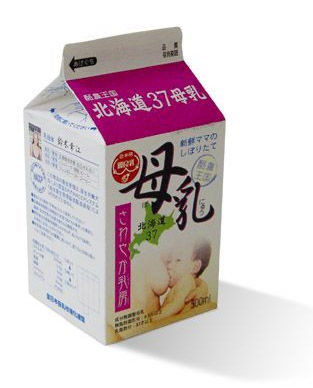 leche materna