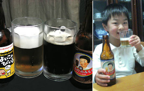 niño con cerveza