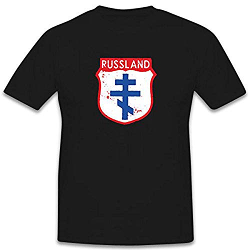 Rusia Roa nadadores Escudo Ruso liberación Ejército Ruso Medalla religiosa cruz??????? ??????????????? ????? ??? – Camiseta # 12600 negro Medium