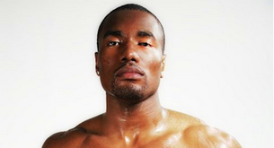 El desnudo integral de Ibaka
