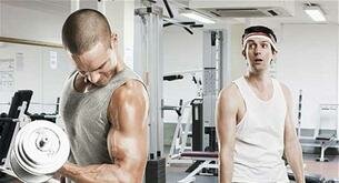 Trucos para no sentirse intimidado en el gimnasio