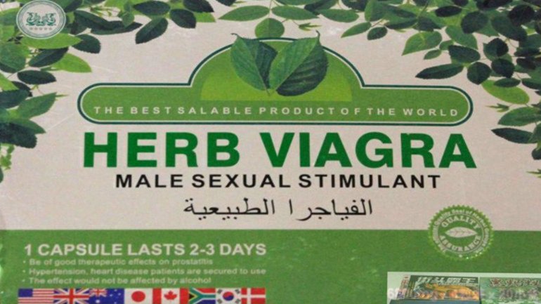 herbal viagra