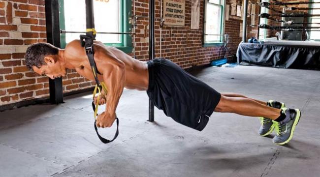 ¿Qué es el entrenamiento TRX? ¿Qué es el entrenamiento TRX?