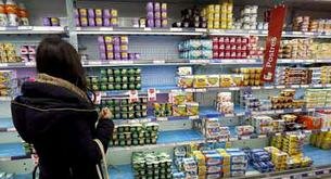 El yogur podría estar relacionado con un bajo riesgo de depresión en mujeres