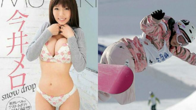 De estrella del porno a ganar una medalla de oro