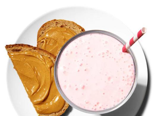 Desayunos saludables de 300 calorĂas que saben muy bien