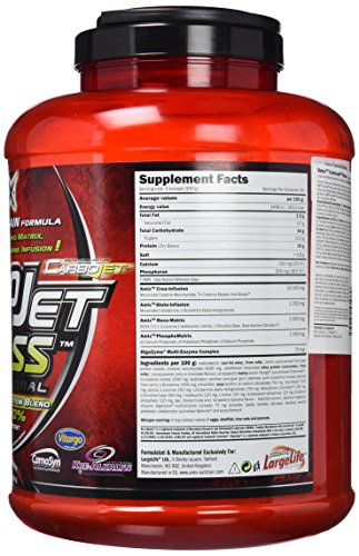 Amix Carbojet Mass Professional 3 Kg Amix Carbojet Mass Professional 3 Kg