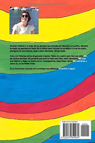 Arcoiris de mujeres: Españolas como tú Arcoiris de mujeres: Españolas como tú
