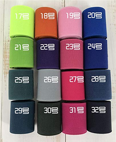 Banda de goma importada de alta calidad de 5 cm, banda elástica de color, accesorios de costura de ropa de cinta elástica de doble cara y gruesa, 7 rojos
