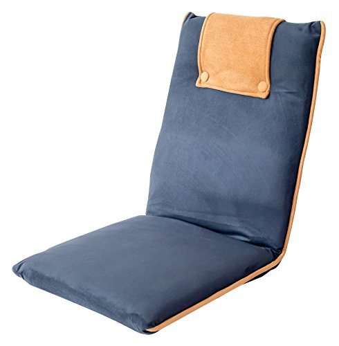 bonVIVO Easy II Silla Acolchada de Suelo con Respaldo Ajustable, Cómoda, Plegable y Versátil - Silla para Meditar, Yoga, Lectura, Ver TV o Gaming, Adecuada para Hogar u Oficina, Color Azúl bonVIVO Easy II Silla Acolchada de Suelo con Respaldo Ajustable, Cómoda, Plegable y Versátil - Silla para Meditar, Yoga, Lectura, Ver TV o Gaming, Adecuada para Hogar u Oficina, Color Azúl