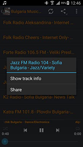 Bulgaria Music ONLINE