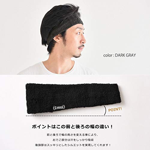 Casualbox Unisex Deportes Cinta para El Pelo - Sudor Absorción Algodón Vendas para Yoga Negro Casualbox Unisex Deportes Cinta para El Pelo - Sudor Absorción Algodón Vendas para Yoga Negro