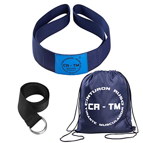 Cinturon Ruso CR-TM Tirante Musculador Amateur (Azul) Cinturon Ruso CR-TM Tirante Musculador Amateur (Azul)