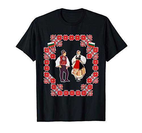 Danzas folclóricas búlgaras - Bailarina folclórica Camiseta