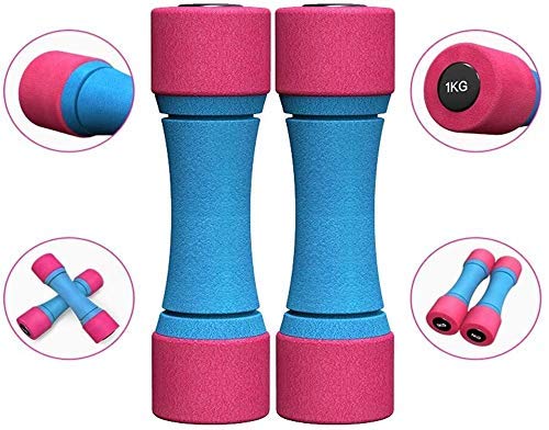 DSHUJC Mancuernas con Mancuernas para Adelgazar, Mancuernas para Brazos Finos, Esponja de Espuma, Mancuernas para Ejercicios, artículos Deportivos, Juego de 2 Pesas para Esculpir el cuerp DSHUJC Mancuernas con Mancuernas para Adelgazar, Mancuernas para Brazos Finos, Esponja de Espuma, Mancuernas para Ejercicios, artículos Deportivos, Juego de 2 Pesas para Esculpir el cuerp