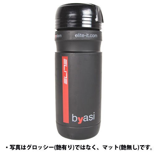 Elite Byasi Porta - Utensilios - Botella de agua, Negro Elite Byasi Porta - Utensilios - Botella de agua, Negro