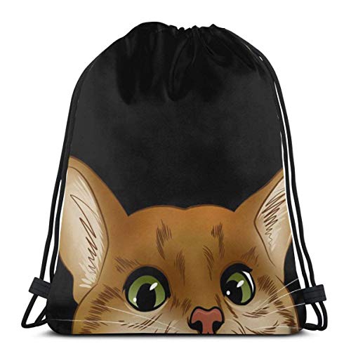 Elsaone Funny Cat Look Mochila con cordón Mochila Saco Mochila Deportes Atlético Gimnasio Saco Hombres Mujeres Niños 36 x 43 cm / 14.2 x 16.9 Pulgadas