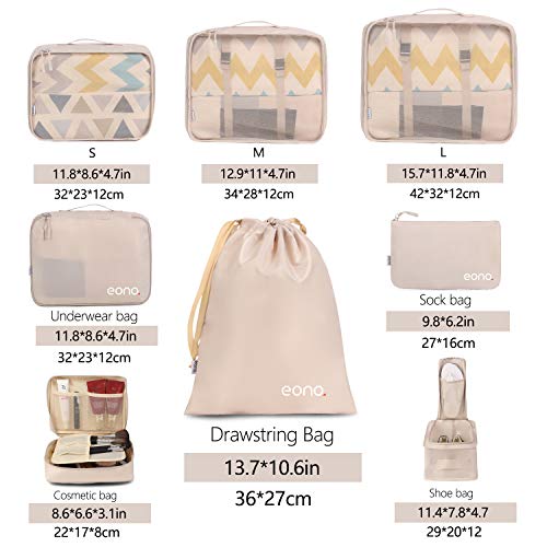 Eono by Amazon - 8 Set Cubos de Embalaje, Organizadores para Maletas, Travel Packing Cubes, Equipaje de Viaje Organizadores, con Bolsa de Zapatos, Bolsa de Cosméticos y Bolsa de Lavandería, Beige Eono by Amazon - 8 Set Cubos de Embalaje, Organizadores para Maletas, Travel Packing Cubes, Equipaje de Viaje Organizadores, con Bolsa de Zapatos, Bolsa de Cosméticos y Bolsa de Lavandería, Beige