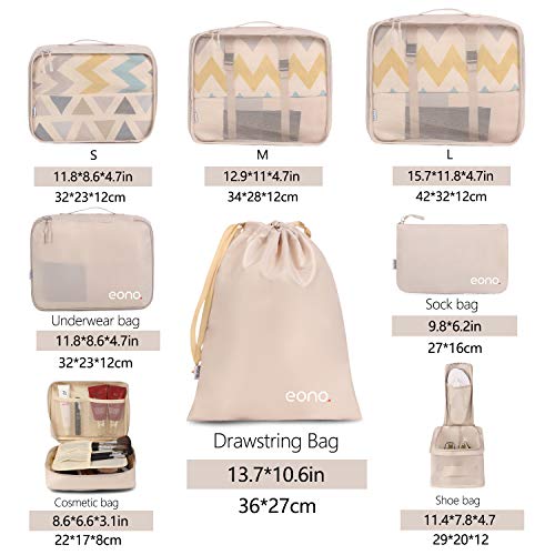 Eono by Amazon - 8 Set Cubos de Embalaje, Organizadores para Maletas, Travel Packing Cubes, Equipaje de Viaje Organizadores, con Bolsa de Zapatos, Bolsa de Cosméticos y Bolsa de Lavandería, Beige