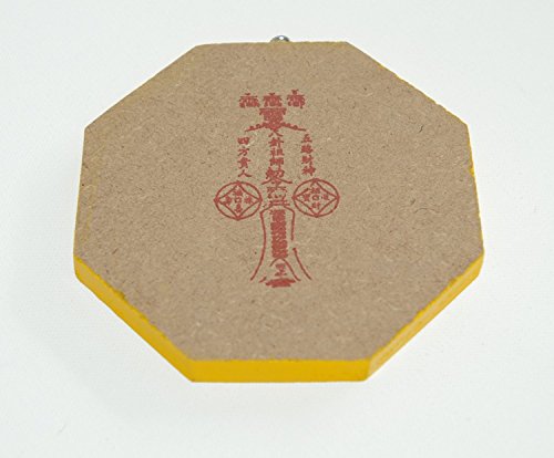 Espejo Bagua (Bagwa) para protección contra la energía negativa pasiva (cóncava inclinada hacia adentro). ESPEJOS FENG SHUI TRIGRAM PARA PROTECCIÓN Y BUENA SUERTE por Mystic East. Espejo Bagua (Bagwa) para protección contra la energía negativa pasiva (cóncava inclinada hacia adentro). ESPEJOS FENG SHUI TRIGRAM PARA PROTECCIÓN Y BUENA SUERTE por Mystic East.