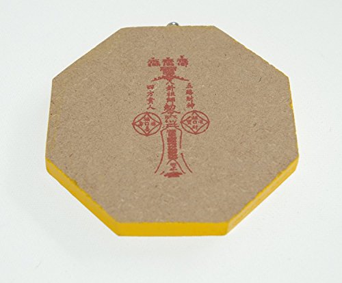 Espejo Bagua (Bagwa) para protección contra la energía negativa pasiva (cóncava inclinada hacia adentro). ESPEJOS FENG SHUI TRIGRAM PARA PROTECCIÓN Y BUENA SUERTE por Mystic East.