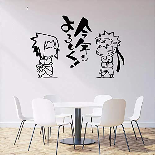 Etiqueta engomada de la pared del vinilo de la historieta japonesa Naruto Anime Uchiha Sasuke etiqueta de la pared del arte del vinilo