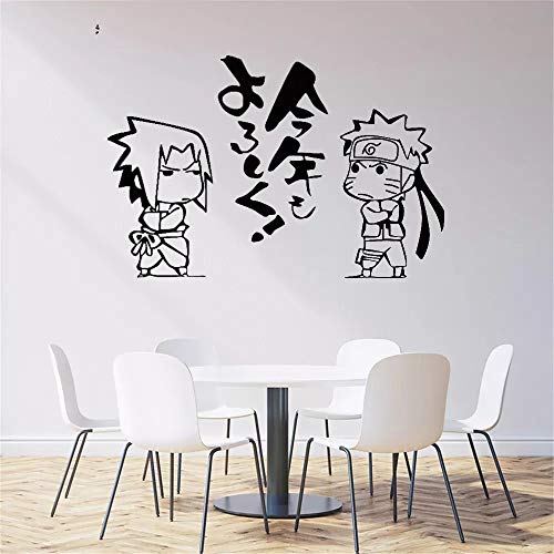 Etiqueta engomada de la pared del vinilo de la historieta japonesa Naruto Anime Uchiha Sasuke etiqueta de la pared del arte del vinilo Etiqueta engomada de la pared del vinilo de la historieta japonesa Naruto Anime Uchiha Sasuke etiqueta de la pared del arte del vinilo