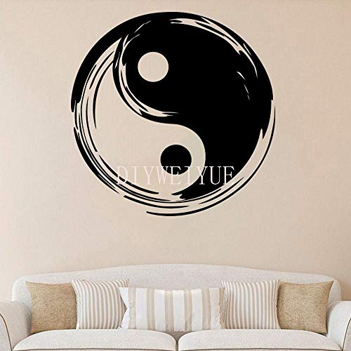 Etiqueta engomada de la pared del vinilo de Yin Yang Yoga | Decoración del hogar de los niños Decoración de la ventana del dormitorio de la sala de estar y aula
