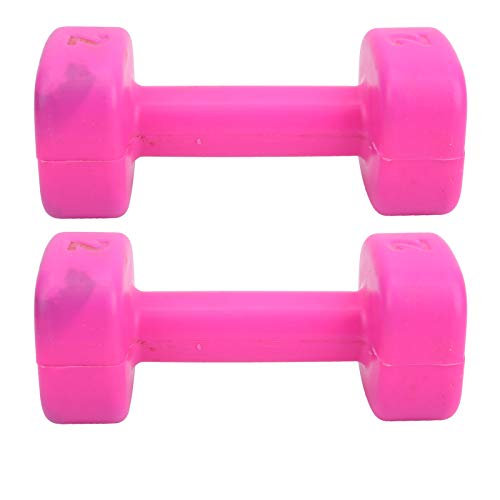 frenma 【?????? ?? ???????】Los niños Hacen Ejercicio con Mancuernas, cómodas Mancuernas de Fitness conmovedoras, Ocio Familiar para el Ocio en la Oficina(Rose Red) frenma 【?????? ?? ???????】Los niños Hacen Ejercicio con Mancuernas, cómodas Mancuernas de Fitness conmovedoras, Ocio Familiar para el Ocio en la Oficina(Rose Red)