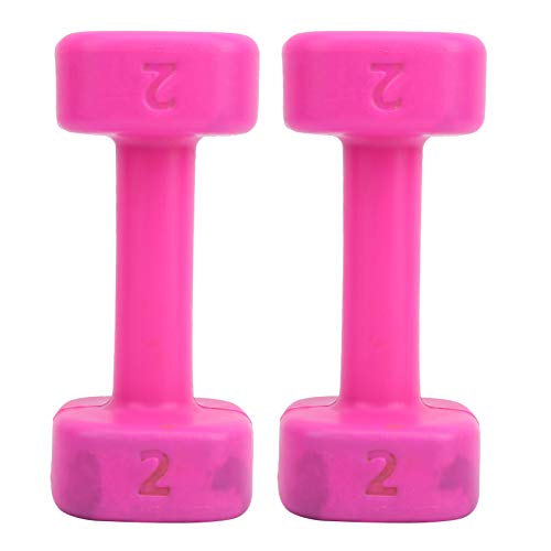 frenma 【?????? ?? ???????】Los niños Hacen Ejercicio con Mancuernas, cómodas Mancuernas de Fitness conmovedoras, Ocio Familiar para el Ocio en la Oficina(Rose Red) frenma 【?????? ?? ???????】Los niños Hacen Ejercicio con Mancuernas, cómodas Mancuernas de Fitness conmovedoras, Ocio Familiar para el Ocio en la Oficina(Rose Red)