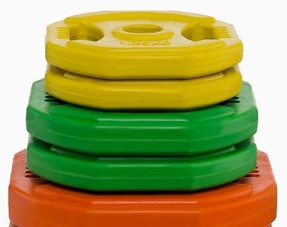 Grupo Contact - Disco de Pesas de 5 kg de Goma Color Naranja, se Vende por Unidades Grupo Contact - Disco de Pesas de 5 kg de Goma Color Naranja, se Vende por Unidades