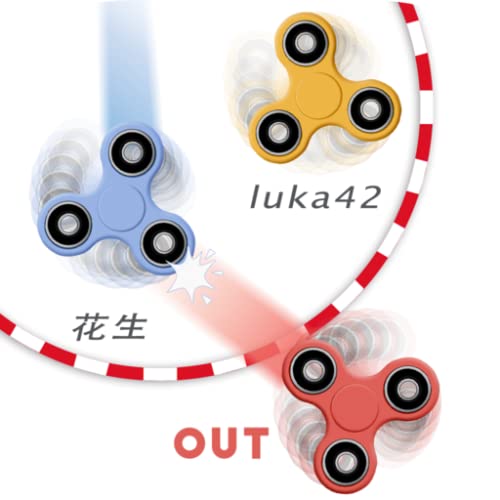 Hand Spinner Multiplayers Hand Spinner Multiplayers
