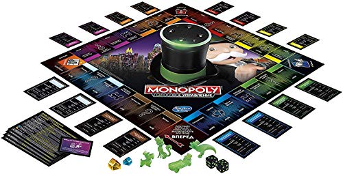 Hasbro Gaming- Monopoly Voice Banking Electrónico Juego de mesa familiar para edades de 8 y más, Idioma Inglés, Multicolor (E4816) , color/modelo surtido