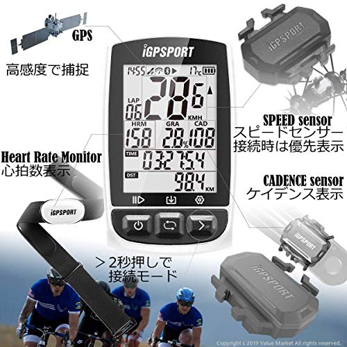 iGPSPORT Ciclocomputadores GPS iGS50E Computadora Bicicleta Inalámbrica Ciclismo Cuentakilometros Bici (Negro)