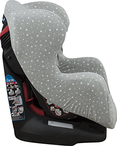 JANABEBE Funda para Bébé Confort Iseos Neo y Auto Kite (White Star)