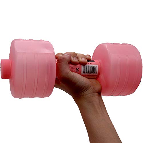 J&X 1pcs mancuerna Ajustable,2,2 Libras de Peso mancuerna Ajustable, inyección de Agua Juego de Mancuernas Ajustables, Sistema de mancuerna Estilo Libre para niños y niñas se Pueden Utilizar como J&X 1pcs mancuerna Ajustable,2,2 Libras de Peso mancuerna Ajustable, inyección de Agua Juego de Mancuernas Ajustables, Sistema de mancuerna Estilo Libre para niños y niñas se Pueden Utilizar como