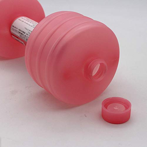 J&X 1pcs mancuerna Ajustable,2,2 Libras de Peso mancuerna Ajustable, inyección de Agua Juego de Mancuernas Ajustables, Sistema de mancuerna Estilo Libre para niños y niñas se Pueden Utilizar como J&X 1pcs mancuerna Ajustable,2,2 Libras de Peso mancuerna Ajustable, inyección de Agua Juego de Mancuernas Ajustables, Sistema de mancuerna Estilo Libre para niños y niñas se Pueden Utilizar como