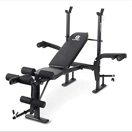 KirinSport - Banco de pesas, plegable, banco de entrenamiento, multigimnasio, deportivo, banco de empuje, para equipamiento de entrenamiento, ajustable, soporte de barras para pesas, banco de fondo