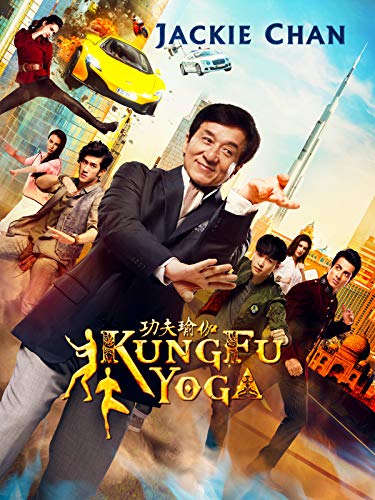Kung Fu Yoga Kung Fu Yoga