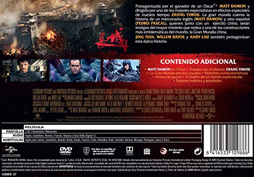 La Gran Muralla - Edición Horizontal (DVD)