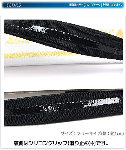 NIKE Metallic Headbands 3Pk 2.0 Cinta para la Cabeza, Unisex Adulto, whiwhibla, Talla Única