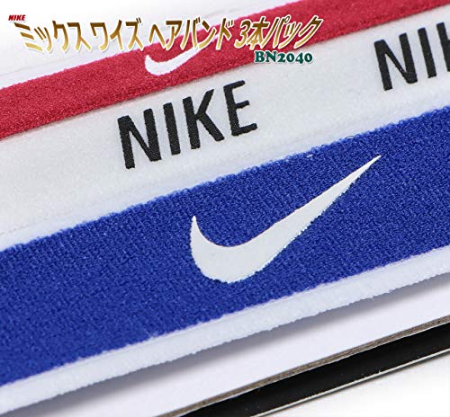 Nike Nike Mixed Width Headbands 3Pk Cinta para la Cabeza, Unisex Adulto, BlaWhiBla, Única