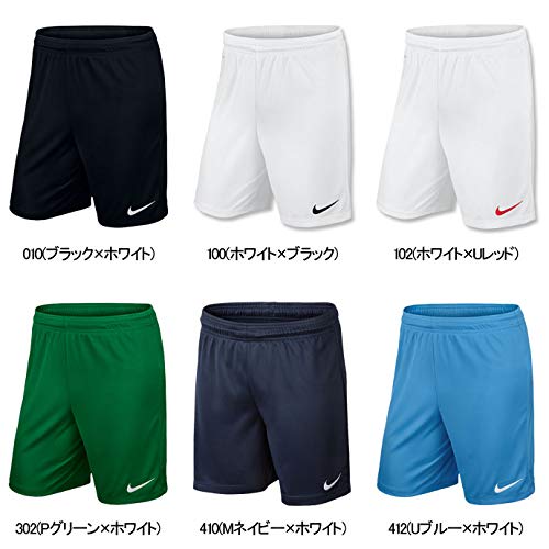 Nike Yth Park II Knit Short Nb, Pantalón Corto, Niños, Azul (Midnight Navy/White), XL