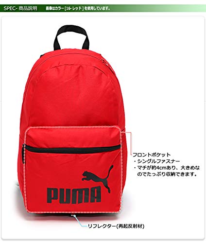 PUMA Phase Backpack Mochila, Unisex Adulto, Azul, Talla Única