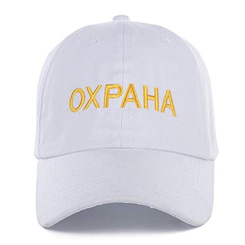 QOHNK Unisex 1 Unids Cap Gorra De Béisbol Bordada con Letra Rusa Sombrero De Algodón para Hombres Mujeres Hip Hop Papá Sombrero