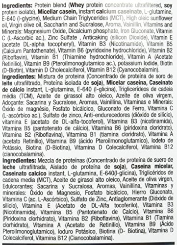 Quamtrax Whey Matrix Sabor Vainilla con Canela - 2267 gr Quamtrax Whey Matrix Sabor Vainilla con Canela - 2267 gr