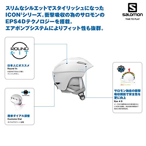 Salomon Icon² Casco de esquí y Snowboard para Mujer, Interior de Espuma EPS 4D, Circunferencia, Blanco, S (53-56 cm)