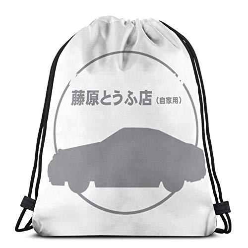 siyang Bolso Multifuncional con cordón Mochila Bolso Bandolera Bolsa Deportiva Baloncesto Fitness Viaje Unisex Fujiwara Tofu Shop siyang Bolso Multifuncional con cordón Mochila Bolso Bandolera Bolsa Deportiva Baloncesto Fitness Viaje Unisex Fujiwara Tofu Shop