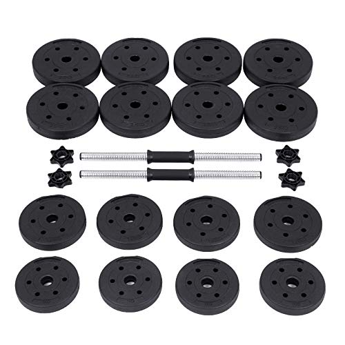 SONGMICS 30 kg Mancuernas, Ajustables, para Hombres y Mujeres, Entrenamiento Físico, Levantamiento de Pesas en el Gimnasio de Casa, 1 Par, Negro SYL30HV1 SONGMICS 30 kg Mancuernas, Ajustables, para Hombres y Mujeres, Entrenamiento Físico, Levantamiento de Pesas en el Gimnasio de Casa, 1 Par, Negro SYL30HV1