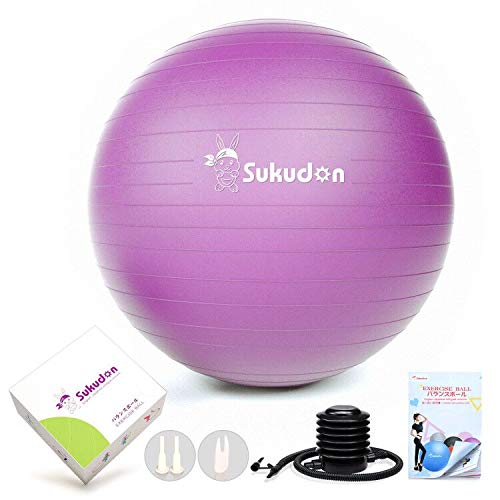 Sukudon - Pelota de Ejercicio, Varios tamaños, antiexplosiones y Extra Gruesas, antiexplosiones, Bola de Estabilidad Resistente, Bola de Parto con Bomba rápida-morado65cm